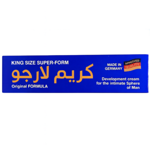 مقاس الرجل كريم لارجو